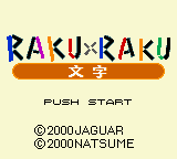 Raku x Raku: Moji